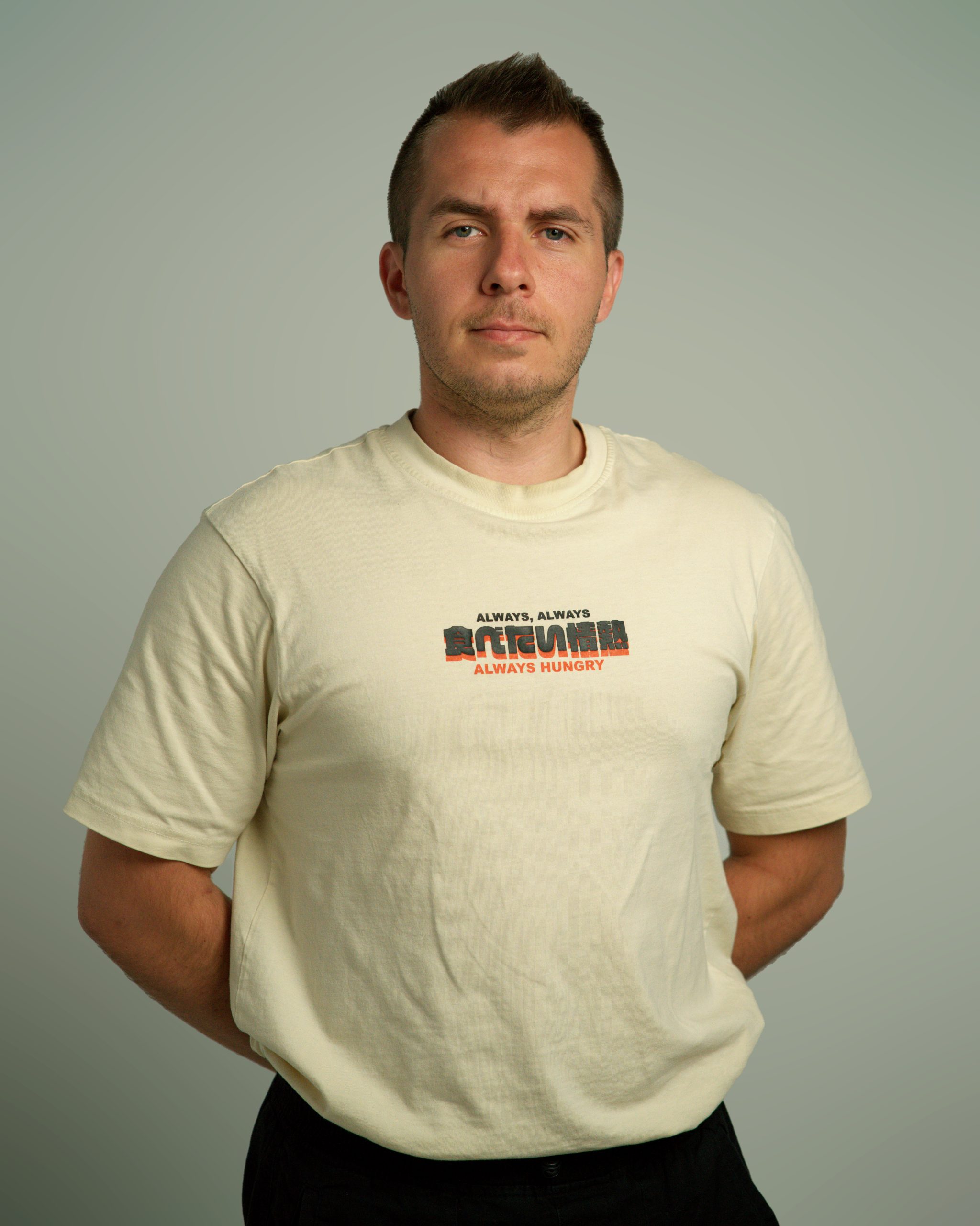 Daniel Vasiljevic